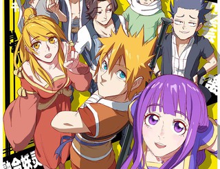 《王子是男仆》双男主动漫