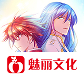 魔都精兵的奴隶第一季免费观看